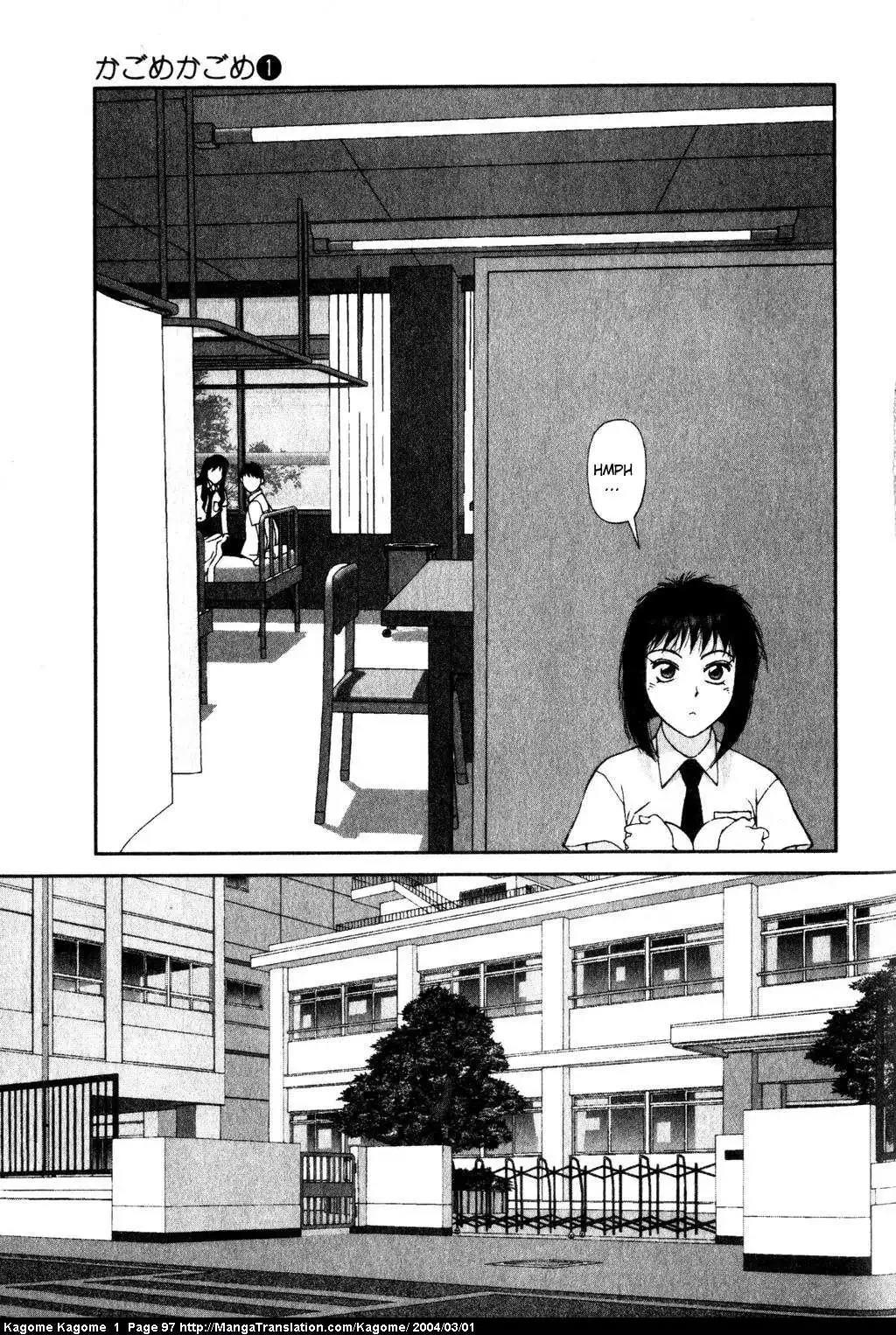 Kagome Kagome Chapter 4 13